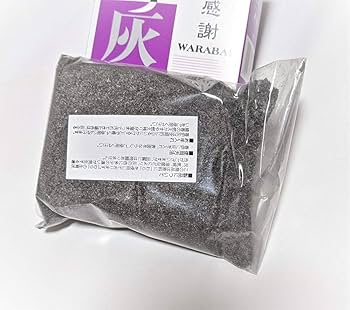 Amazon｜わら灰(本物) 箱入 大 3個セット｜香炉灰 オンライン通販